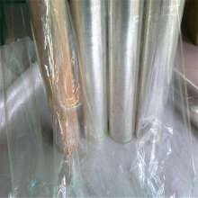 中山市小榄镇鸿业塑料制品厂 深耕印刷材料与塑料制品领域的专业制造商